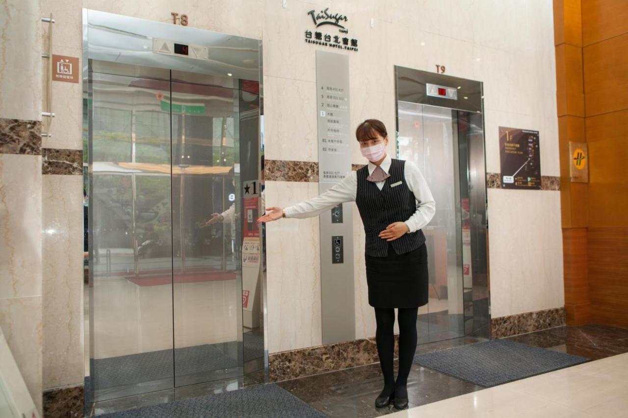 Taisugar Hotel טאיפיי מראה חיצוני תמונה