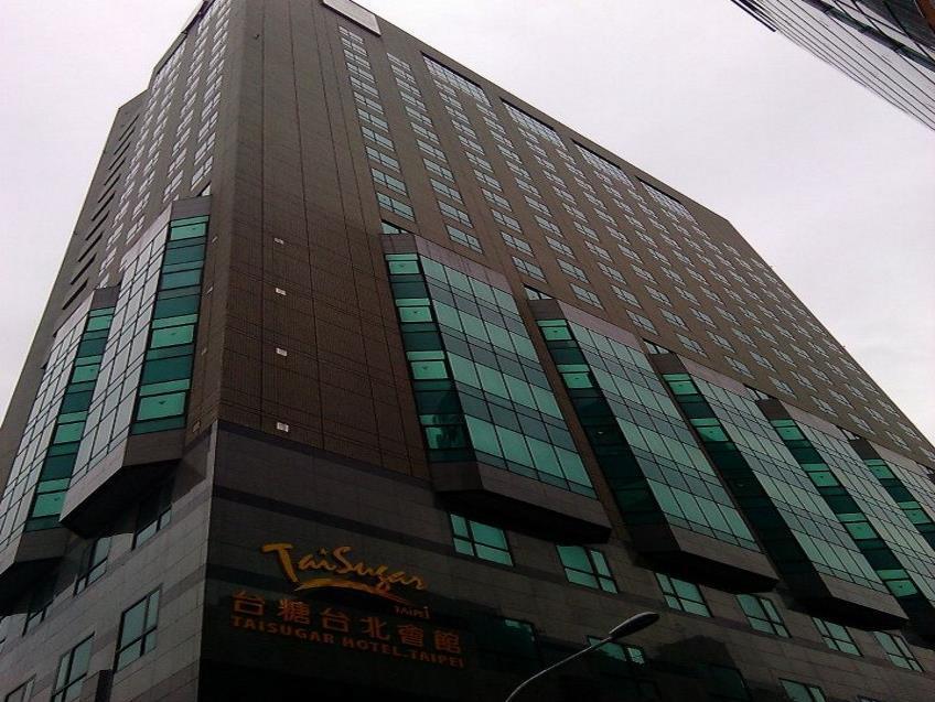 Taisugar Hotel טאיפיי מראה חיצוני תמונה